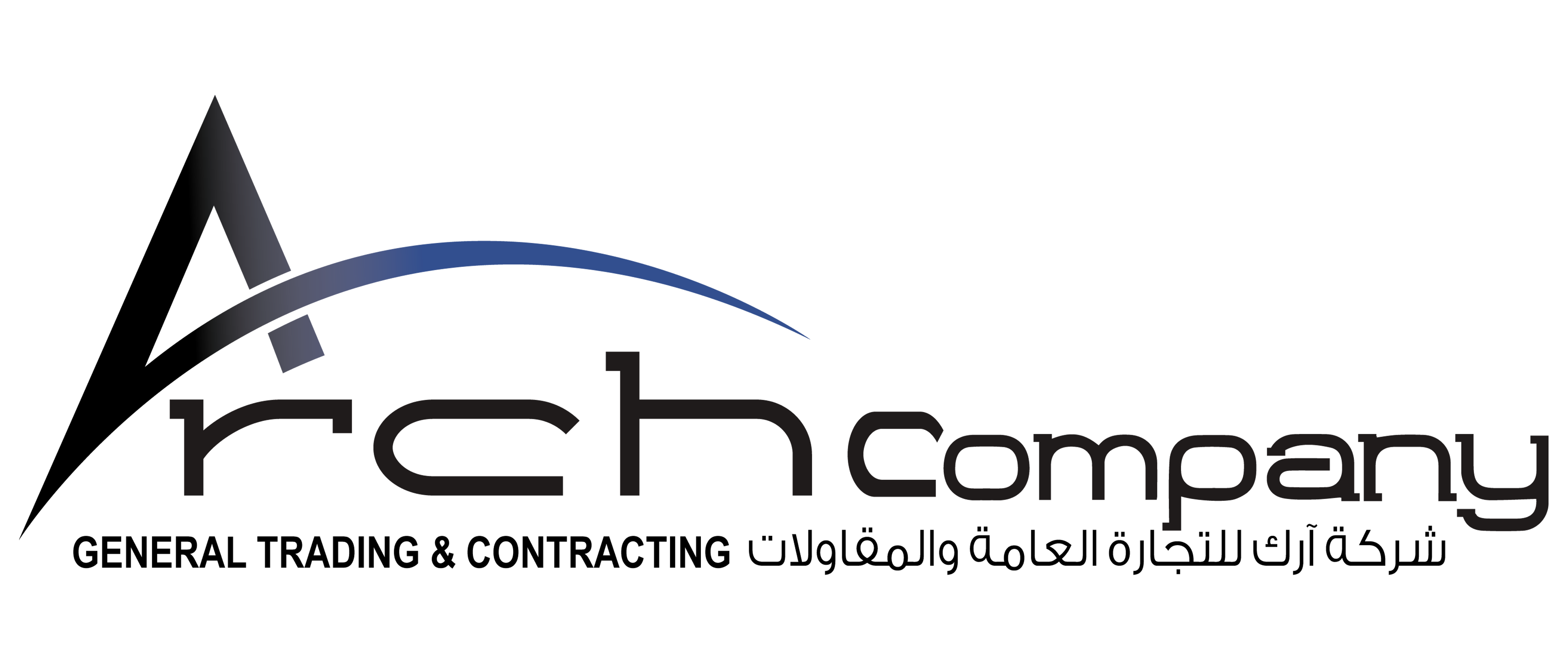 Contact Us Arch Company